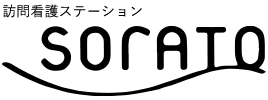 訪問看護ステーションsorato伊丹